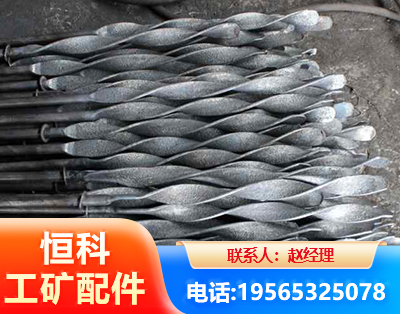 北海麻花锚杆