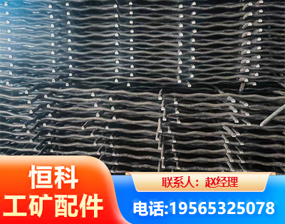 北海钢筋编炽焊网