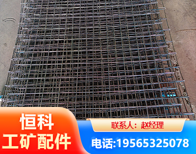 北海钢筋编炽焊网